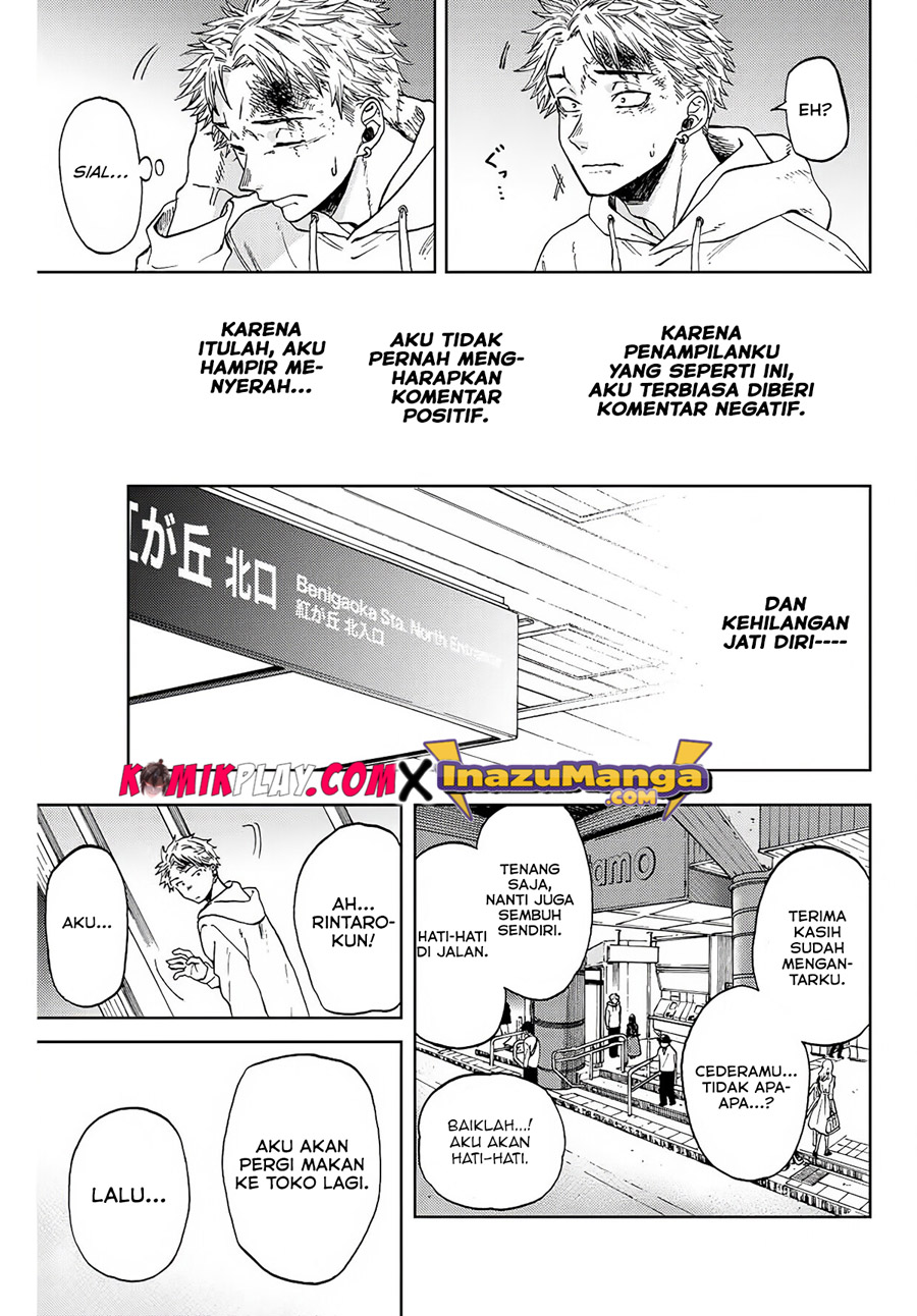 Chapter 1 - halaman 45