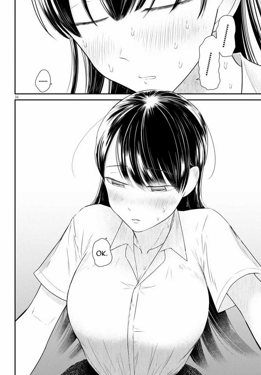 Chapter 4 - halaman 17