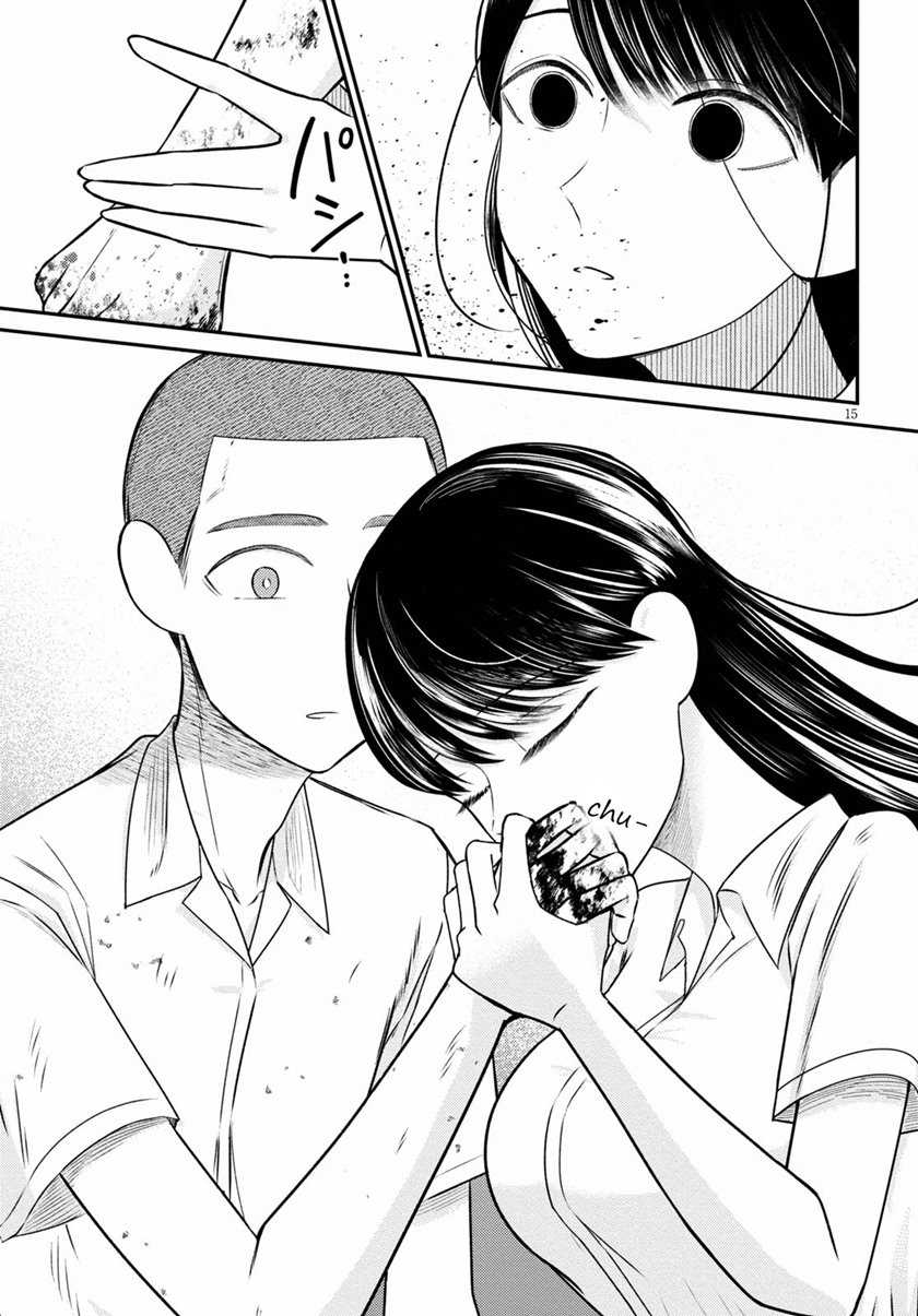 Chapter 3 - halaman 17