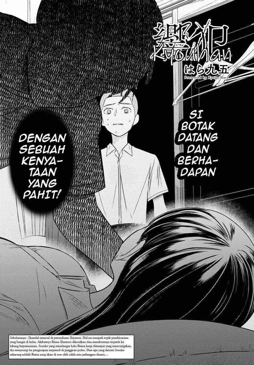 Chapter 3 - halaman 3