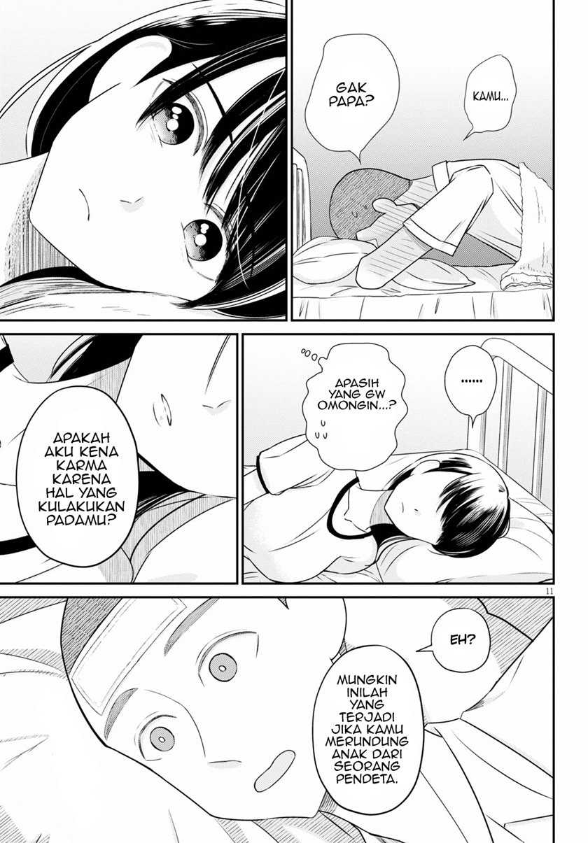 Chapter 2 - halaman 13