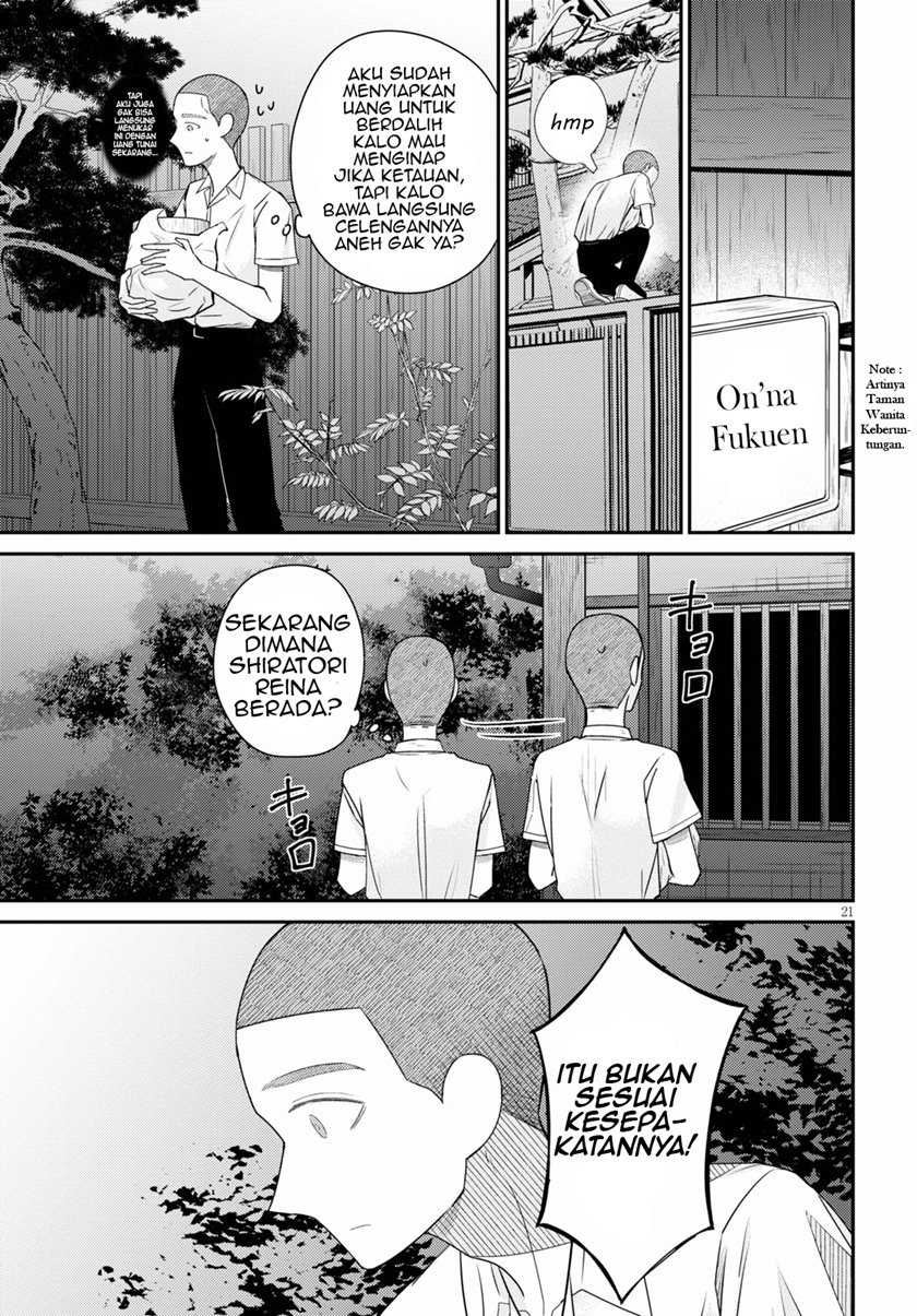 Chapter 2 - halaman 23