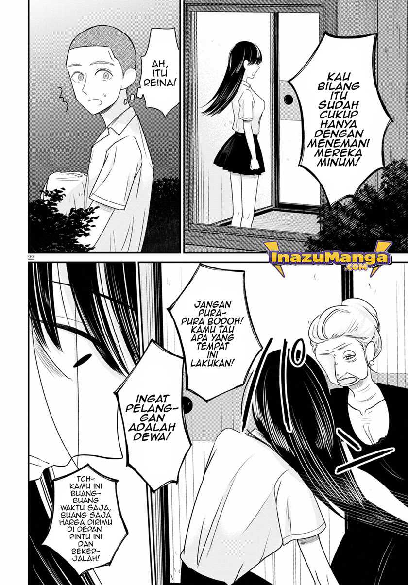 Chapter 2 - halaman 24
