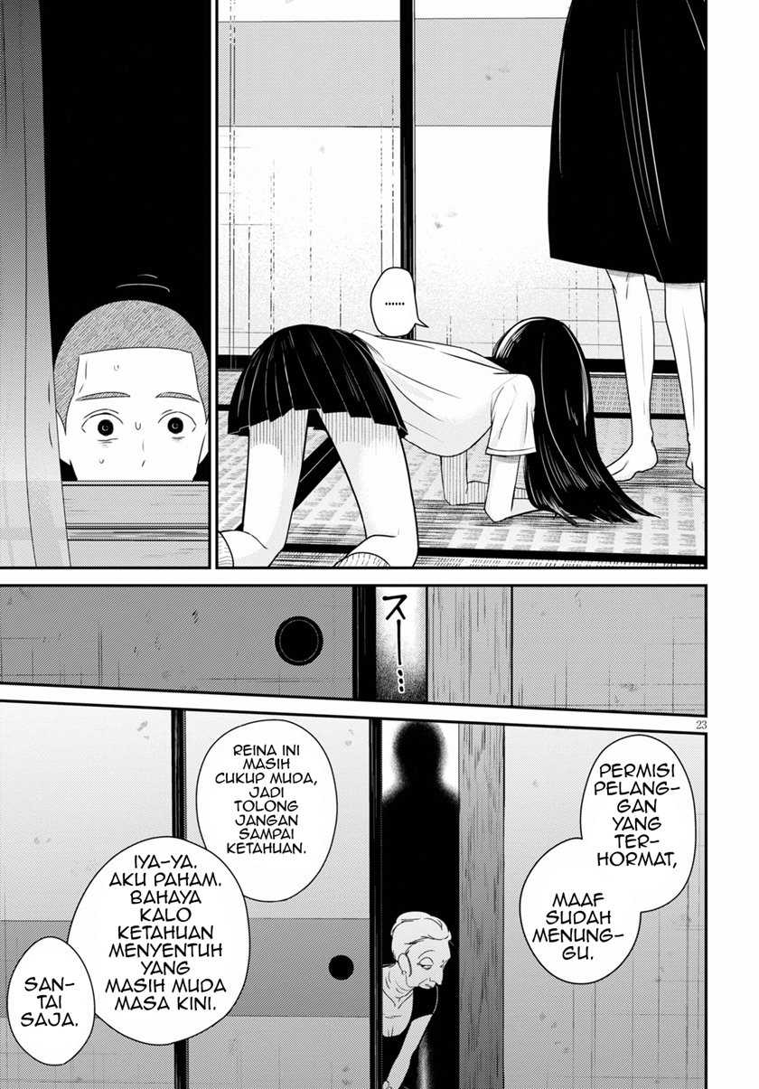 Chapter 2 - halaman 25