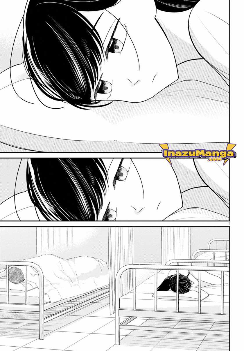 Chapter 2 - halaman 9