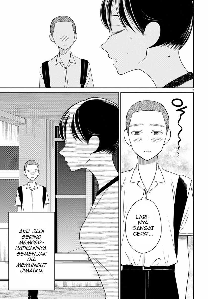 Chapter 1 - halaman 12