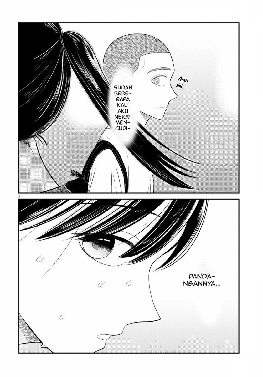 Chapter 1 - halaman 13