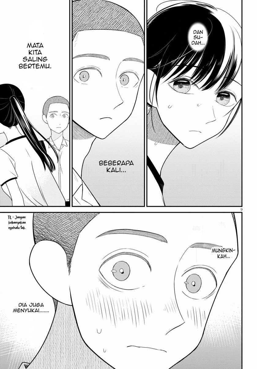 Chapter 1 - halaman 14