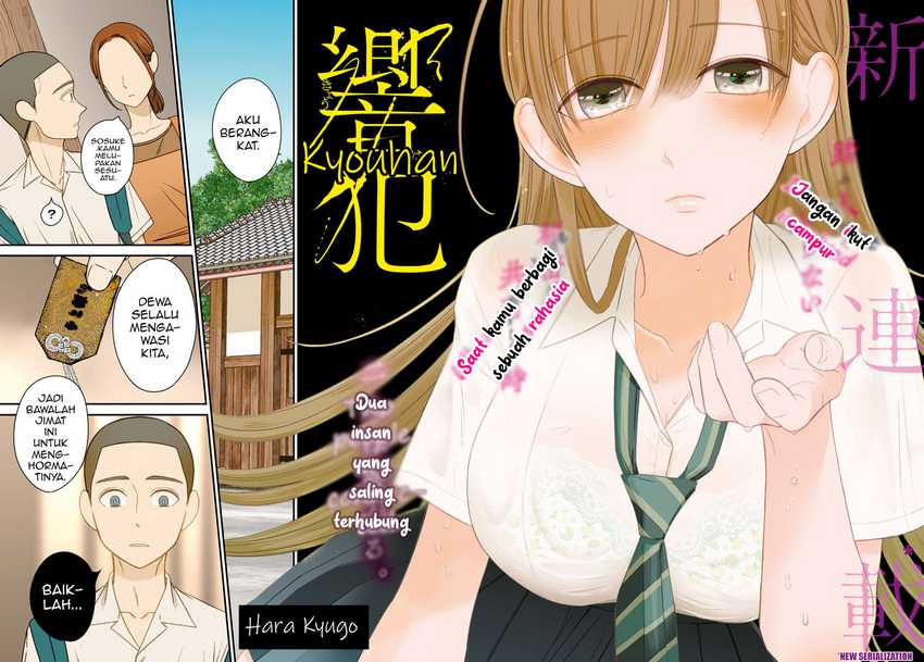 Chapter 1 - halaman 4