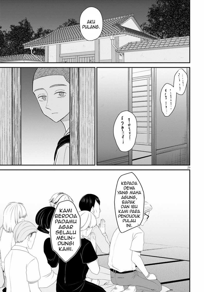 Chapter 1 - halaman 34