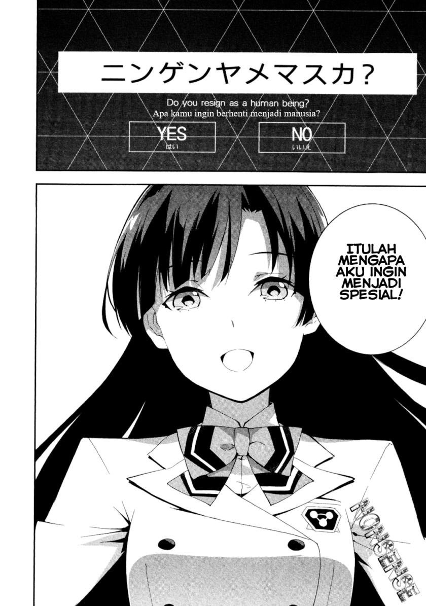 Chapter 1 - halaman 17