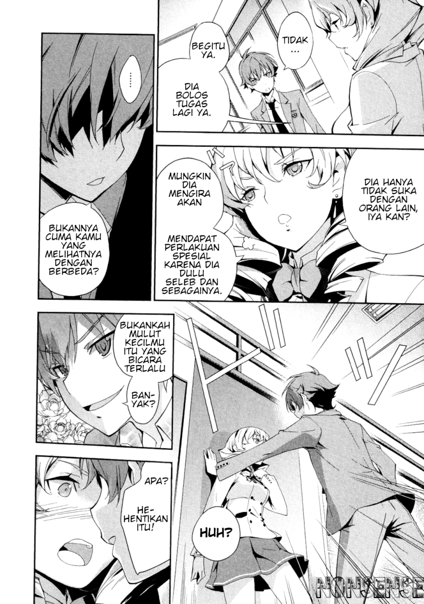 Chapter 1 - halaman 23