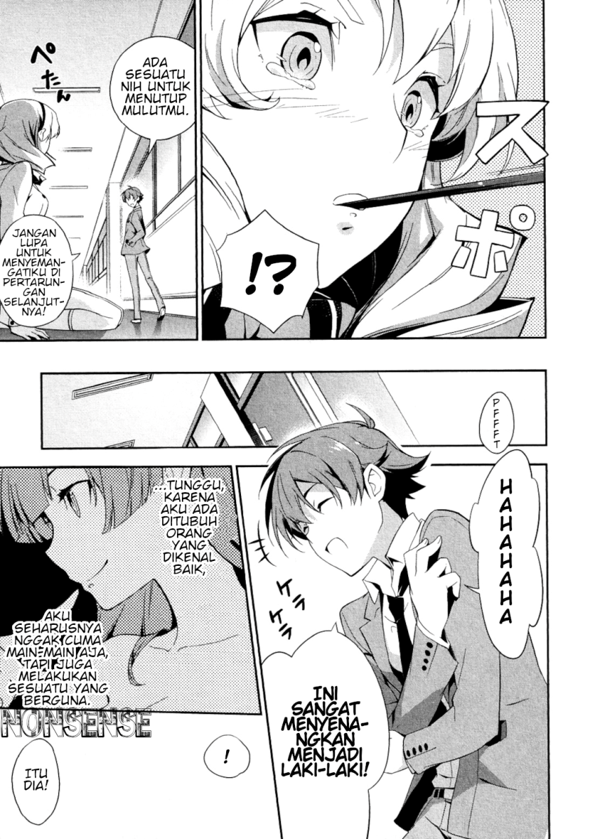 Chapter 1 - halaman 24