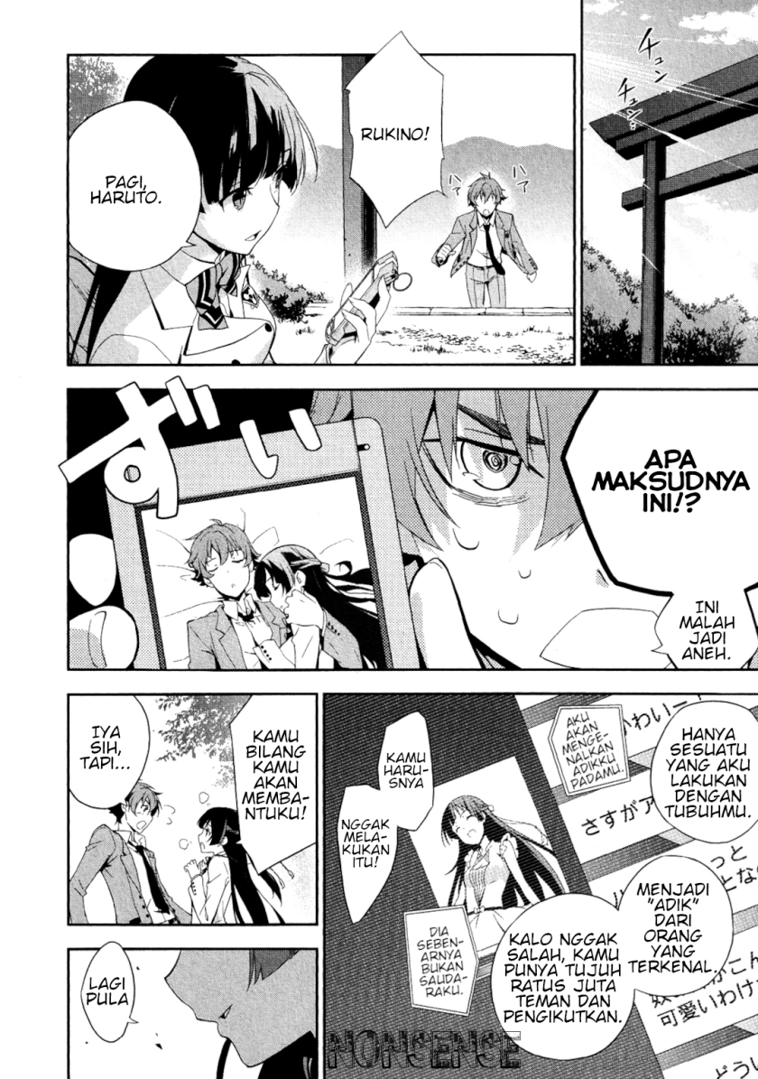 Chapter 1 - halaman 25