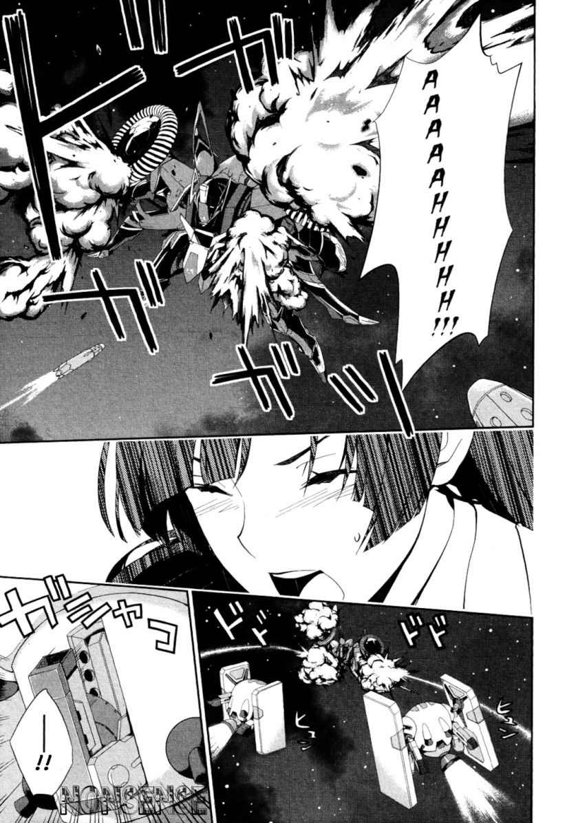 Chapter 1 - halaman 32