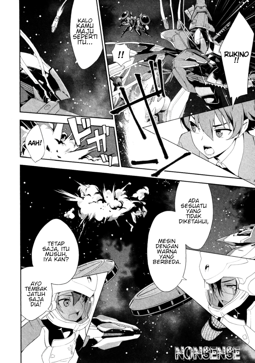 Chapter 1 - halaman 33