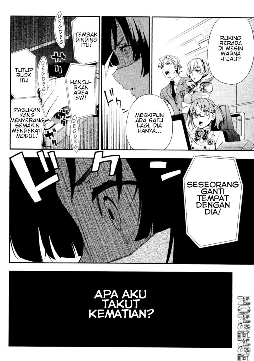 Chapter 1 - halaman 35