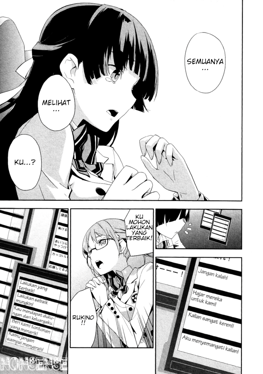 Chapter 1 - halaman 38