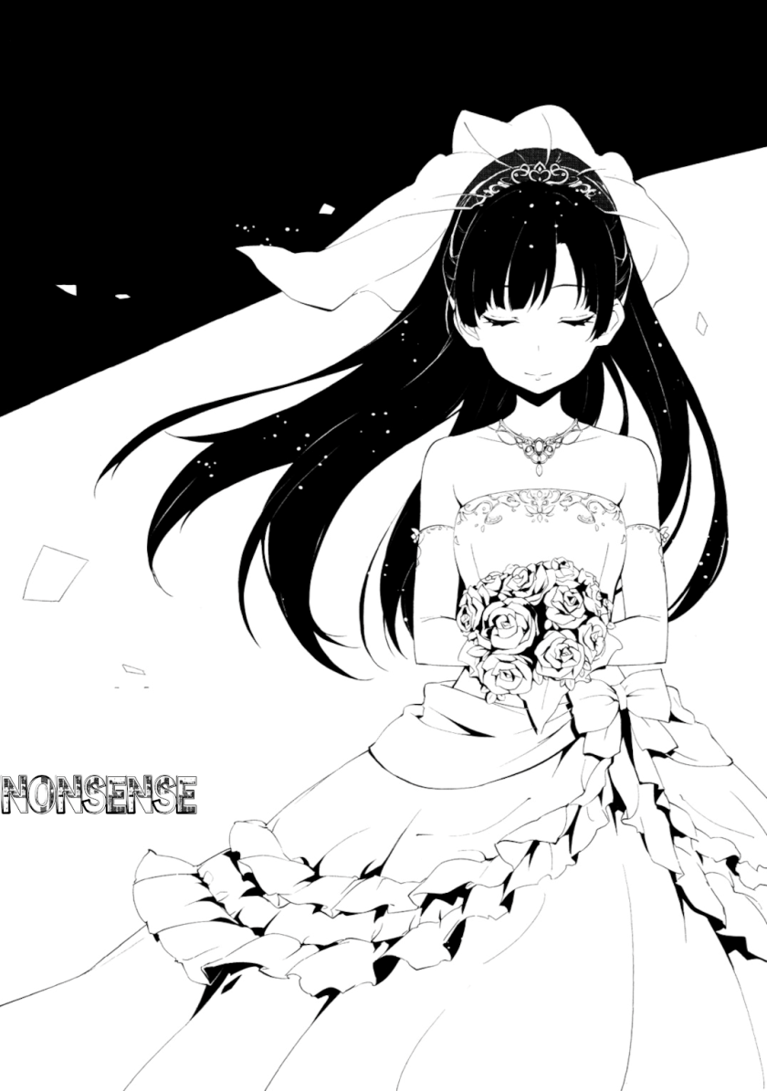 Chapter 1 - halaman 48