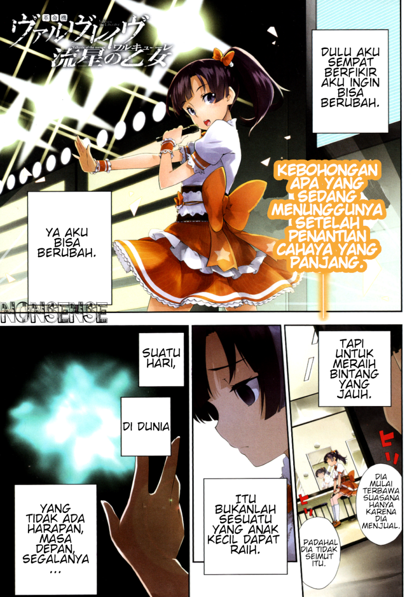 Chapter 1 - halaman 6