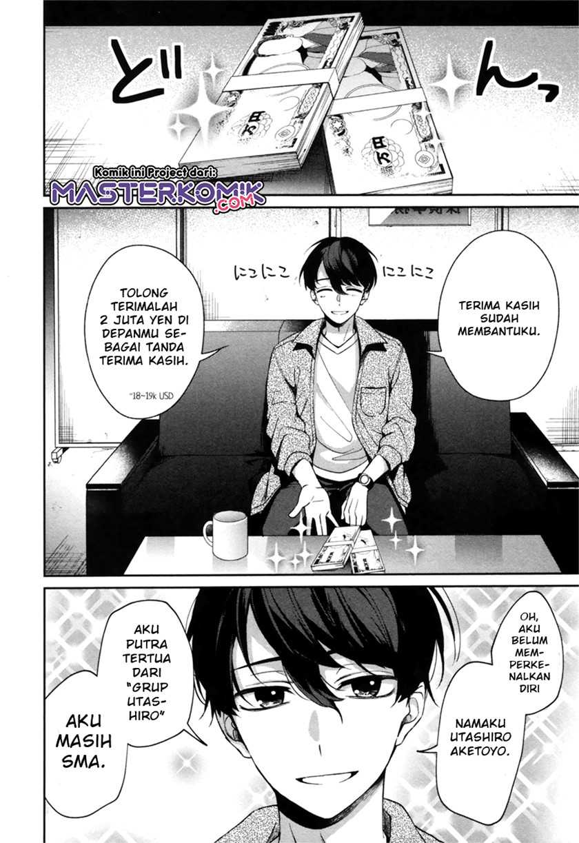 Chapter .1 - halaman 12