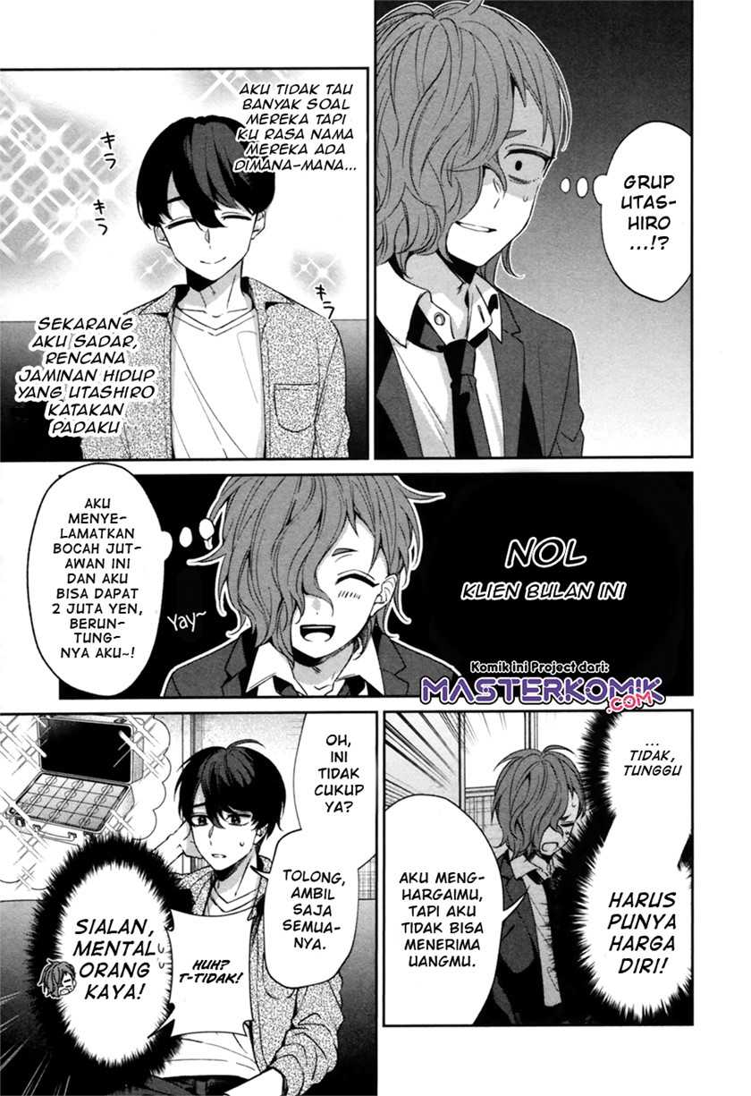 Chapter .1 - halaman 13