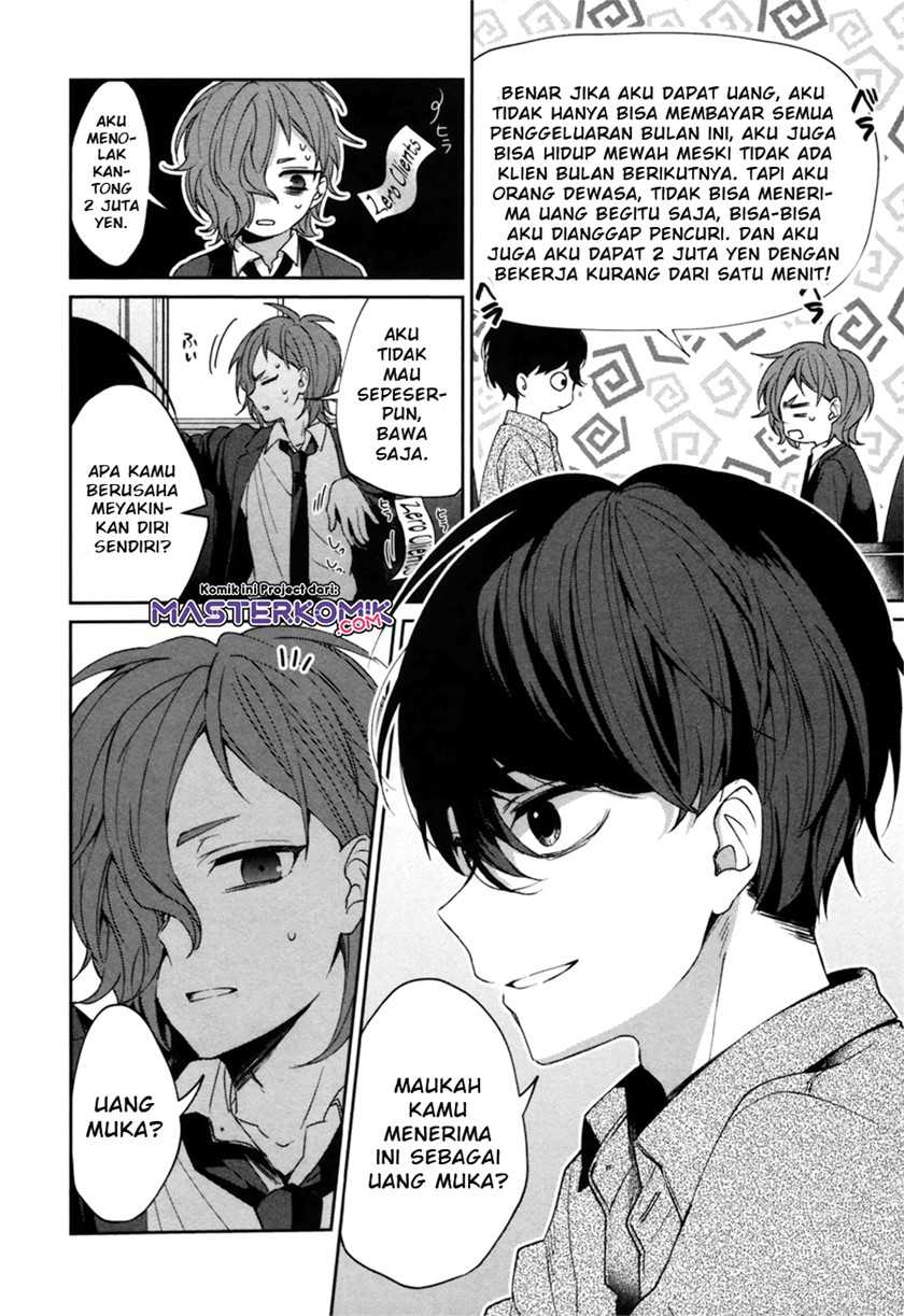 Chapter .1 - halaman 14