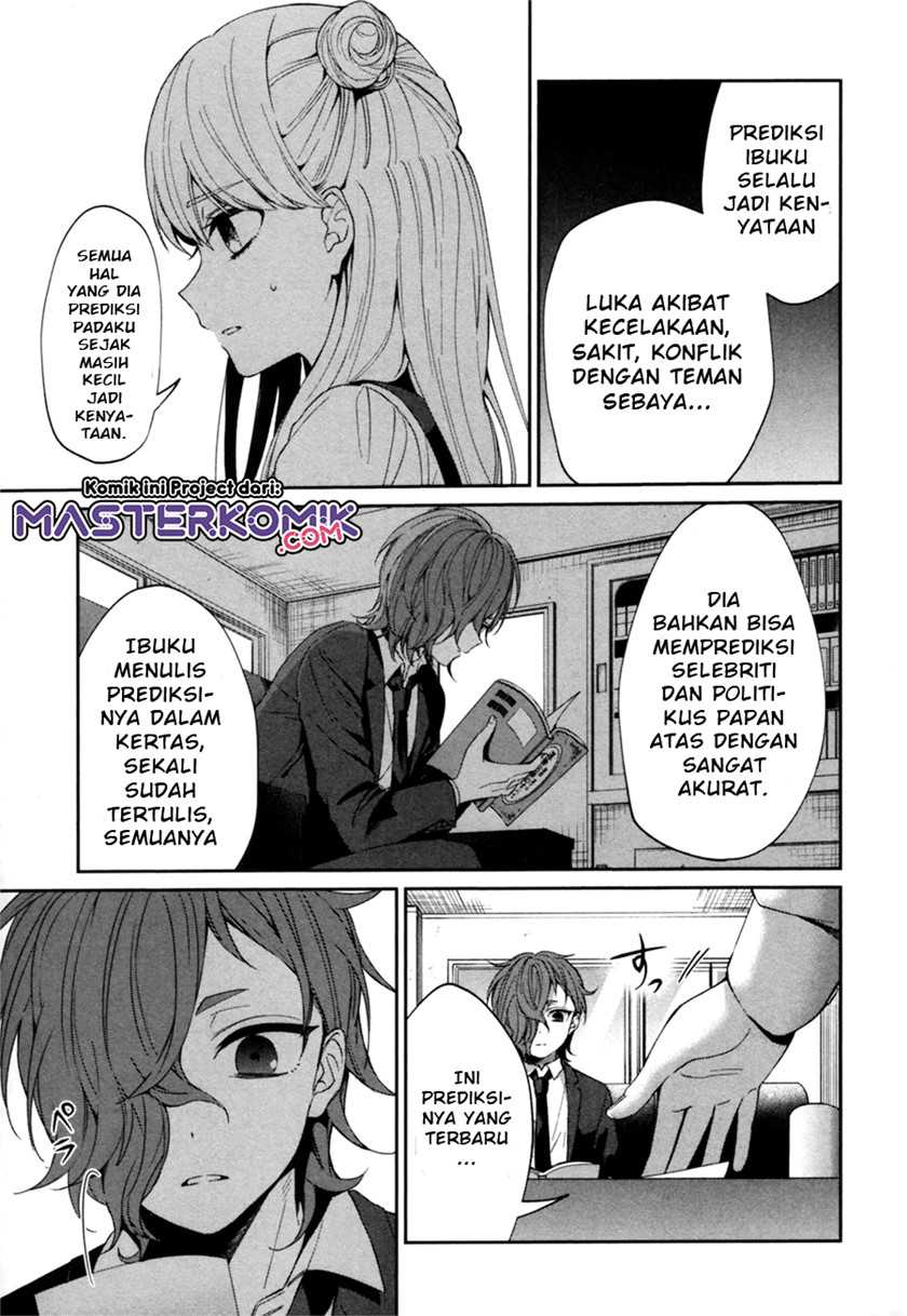 Chapter .1 - halaman 17