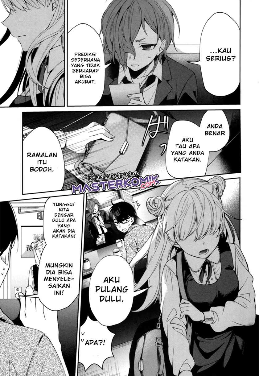 Chapter .1 - halaman 19
