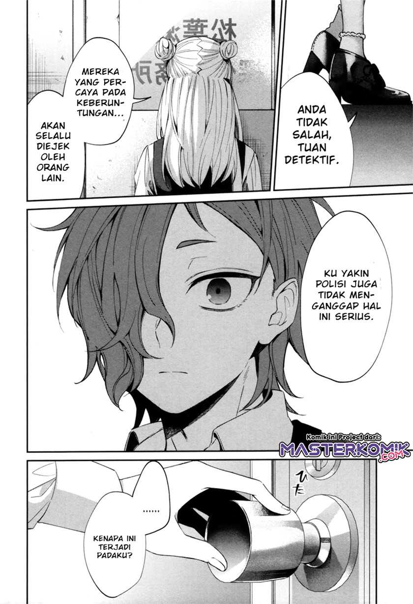 Chapter .1 - halaman 20