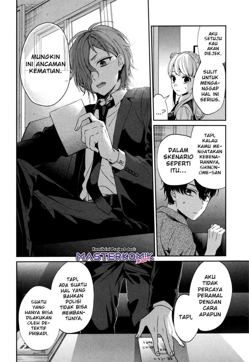 Chapter .1 - halaman 22