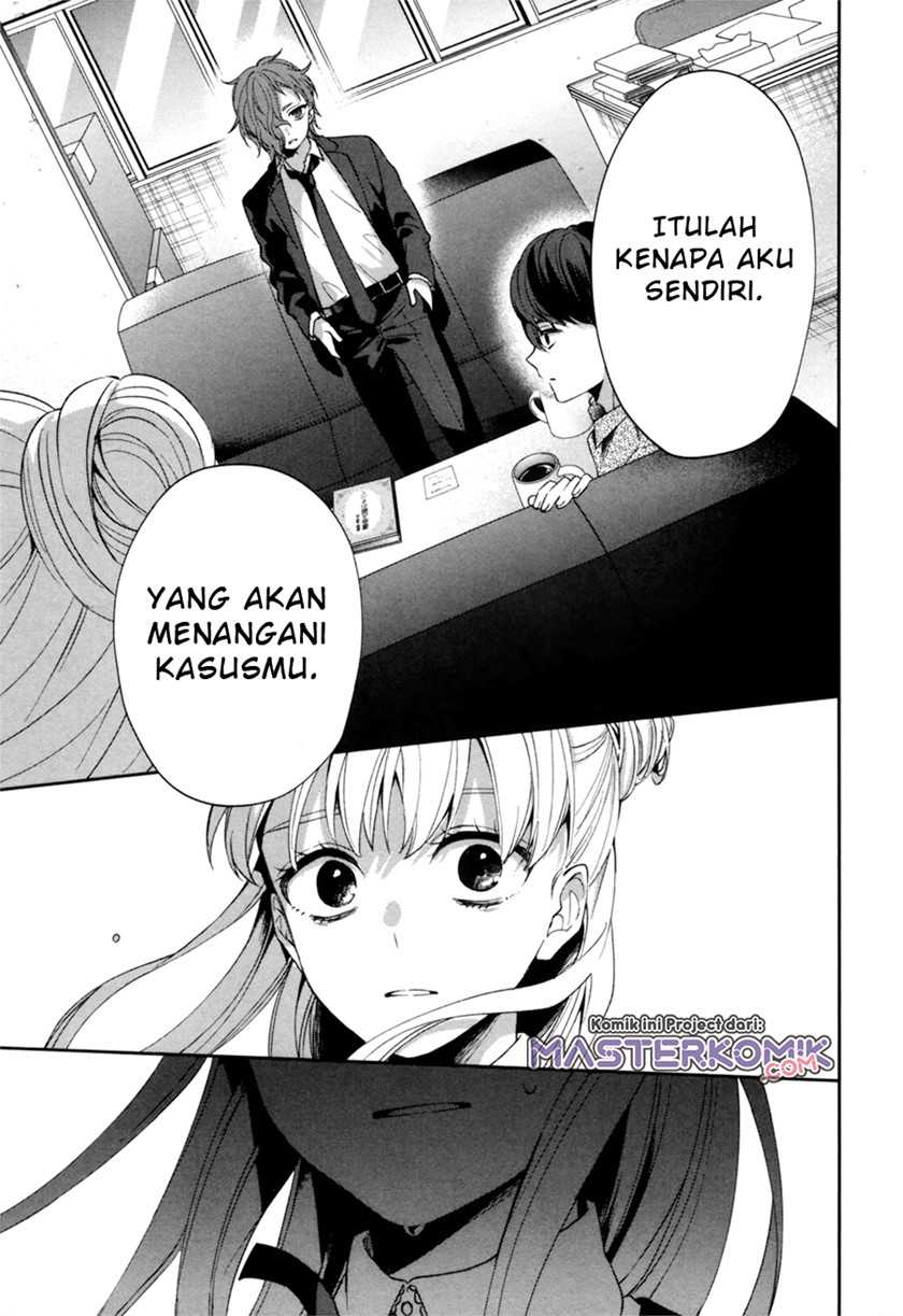 Chapter .1 - halaman 23