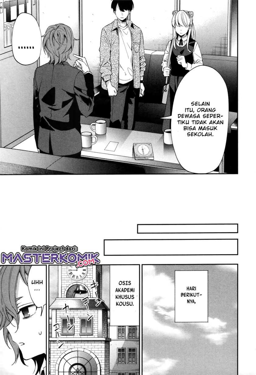 Chapter .1 - halaman 25