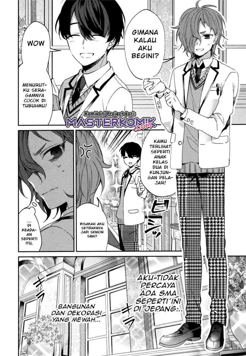 Chapter .1 - halaman 26