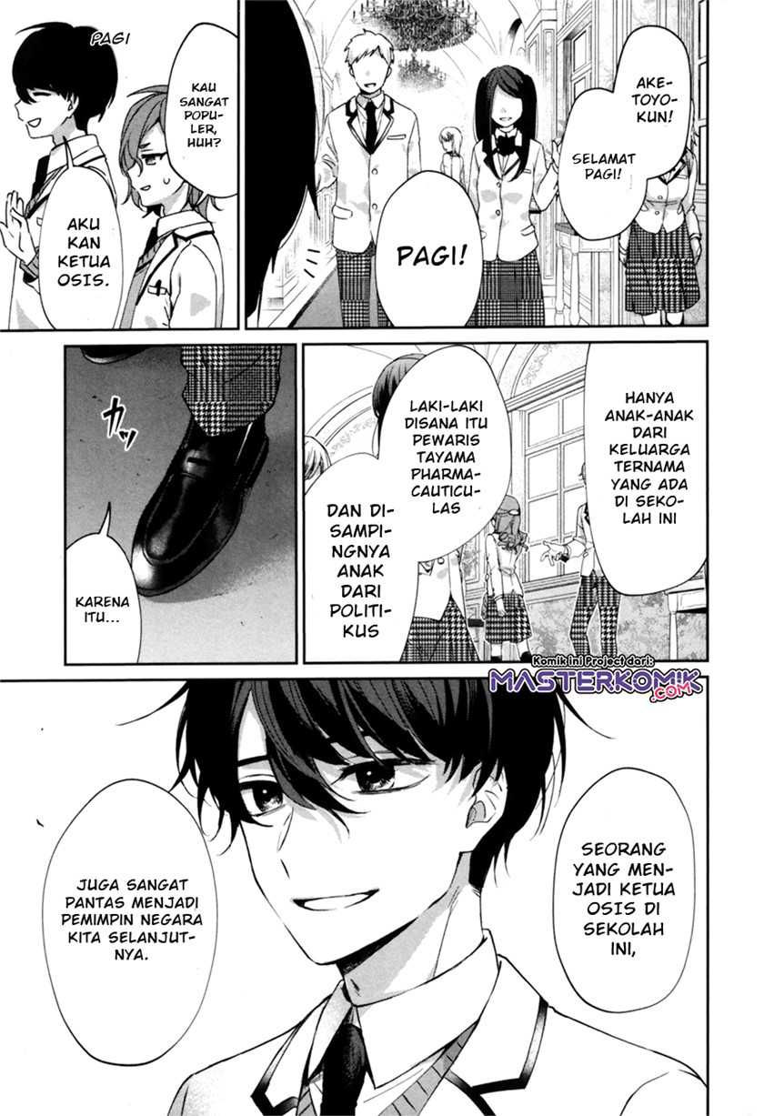 Chapter .1 - halaman 27