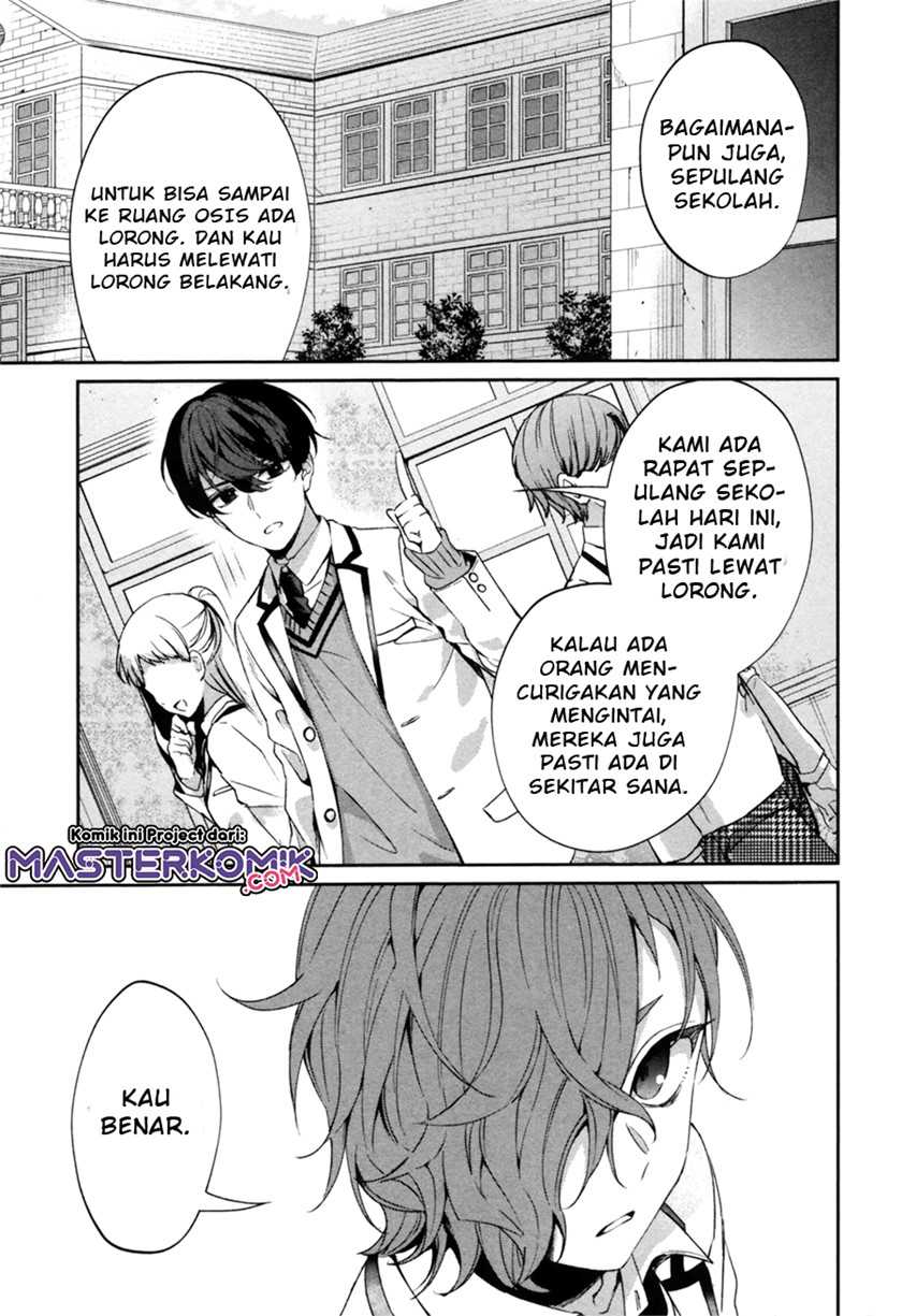 Chapter .1 - halaman 29