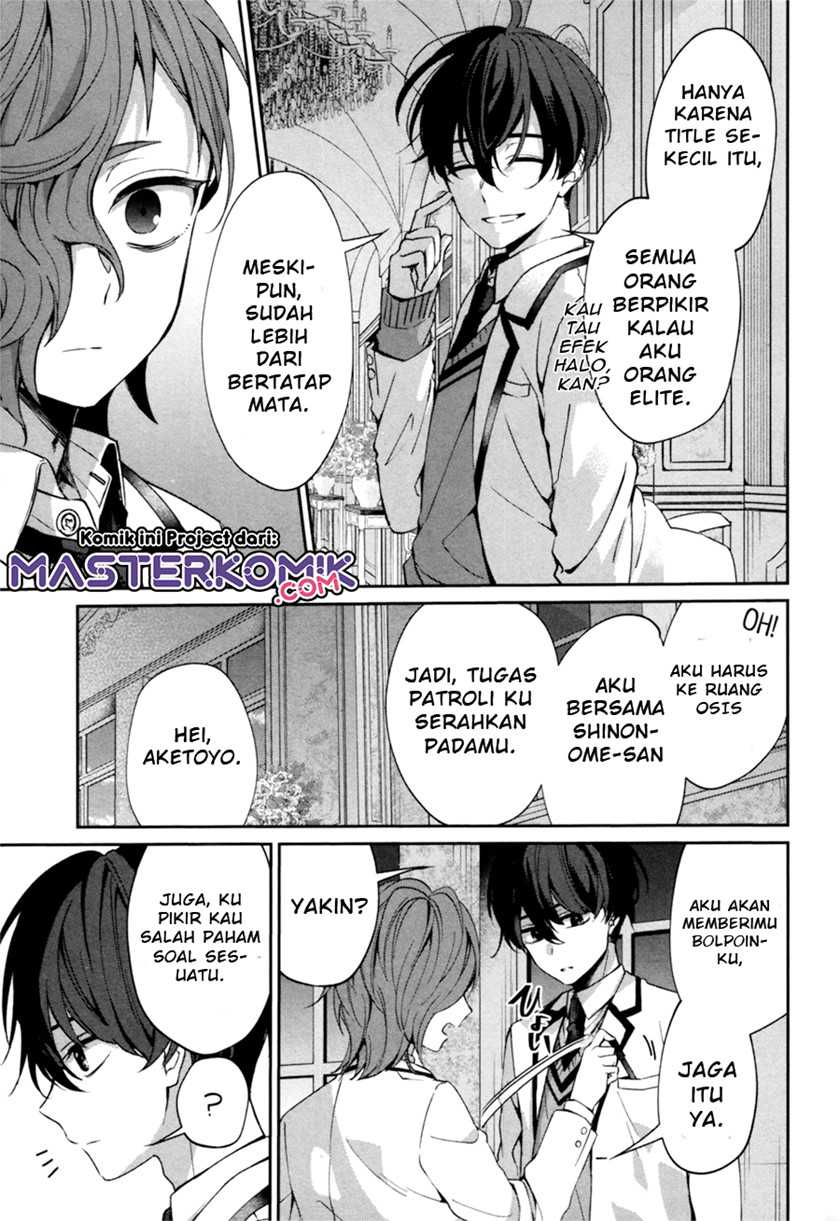 Chapter .1 - halaman 33