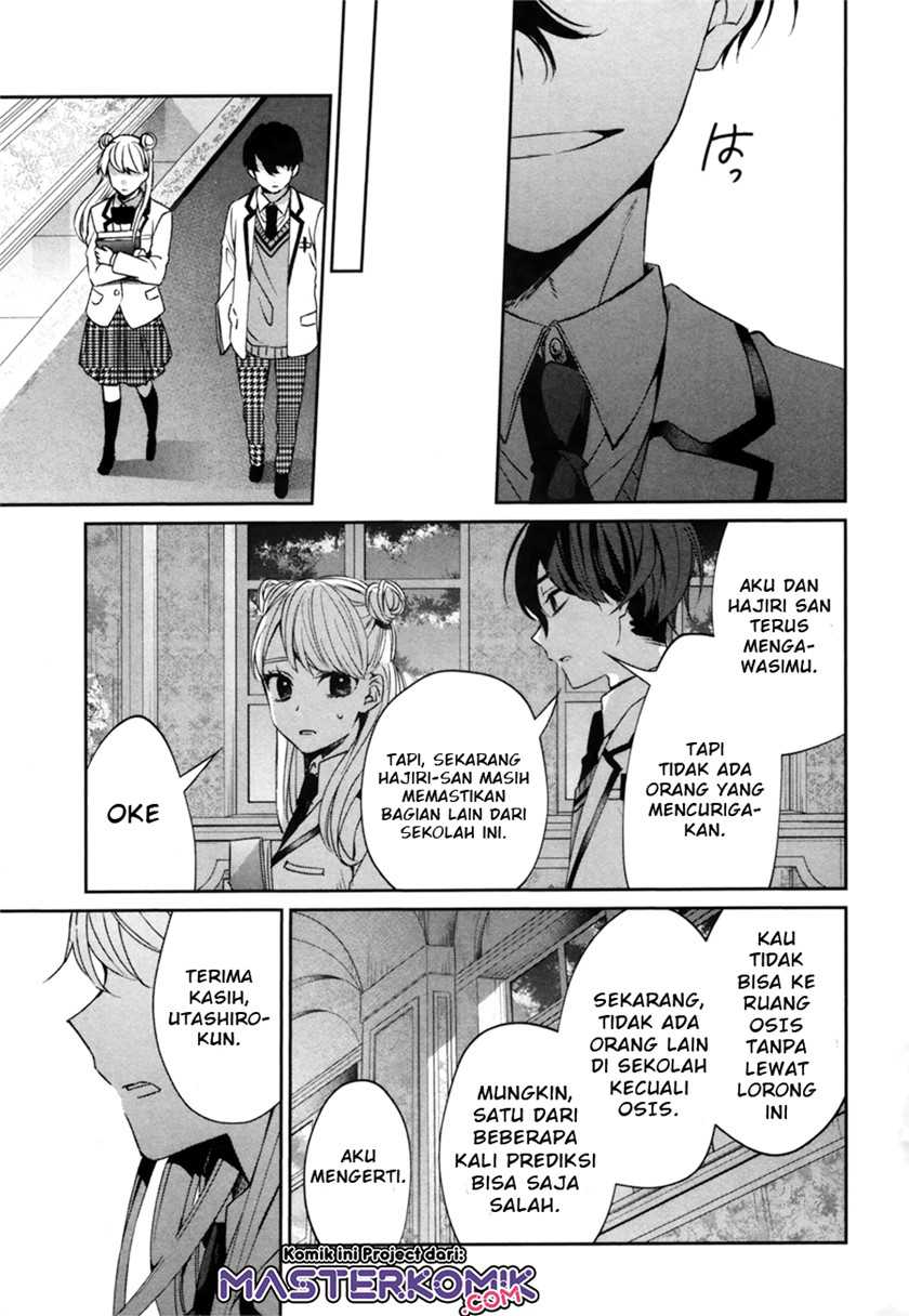 Chapter .1 - halaman 35