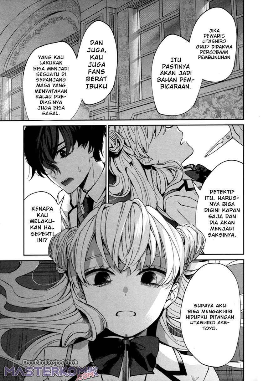 Chapter .1 - halaman 39