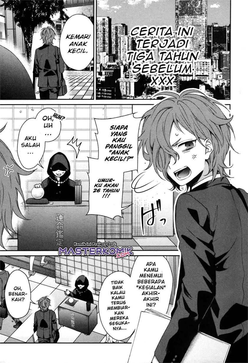 Chapter .1 - halaman 5