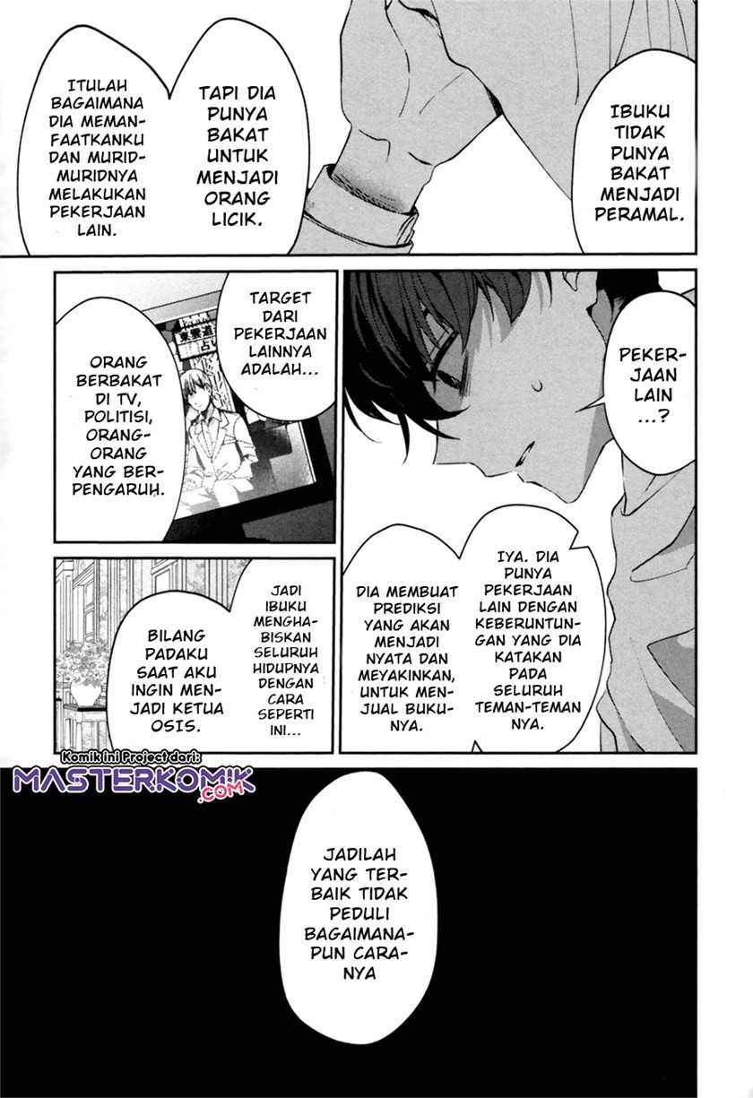Chapter .1 - halaman 41
