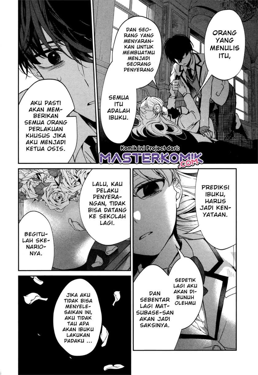 Chapter .1 - halaman 42