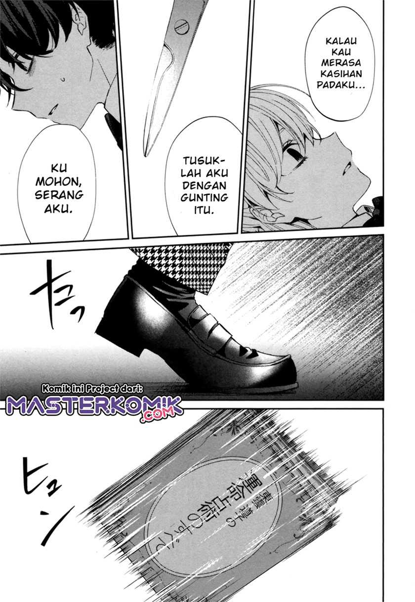 Chapter .1 - halaman 43
