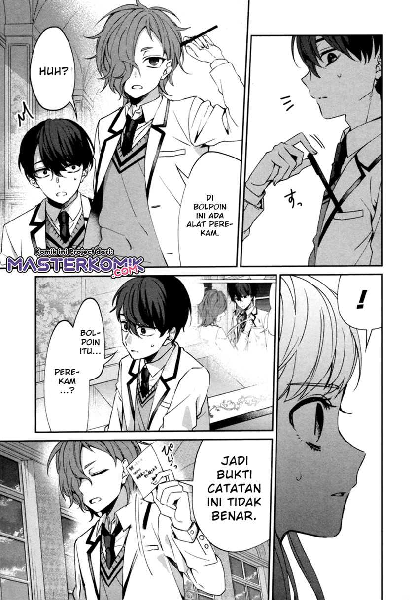 Chapter .1 - halaman 45