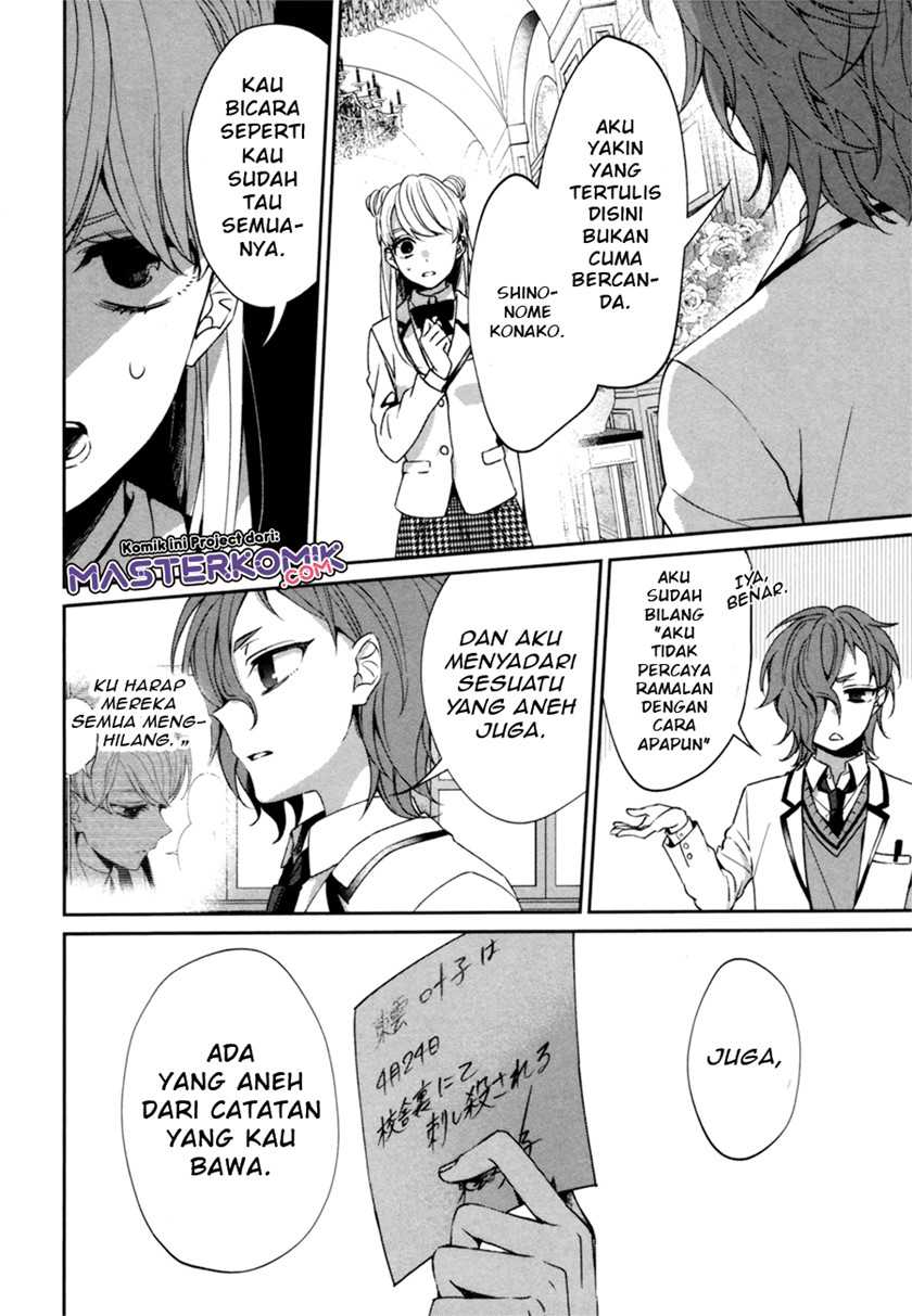 Chapter .1 - halaman 46