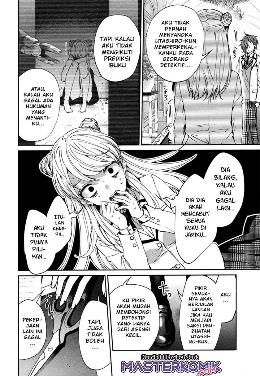 Chapter .1 - halaman 48