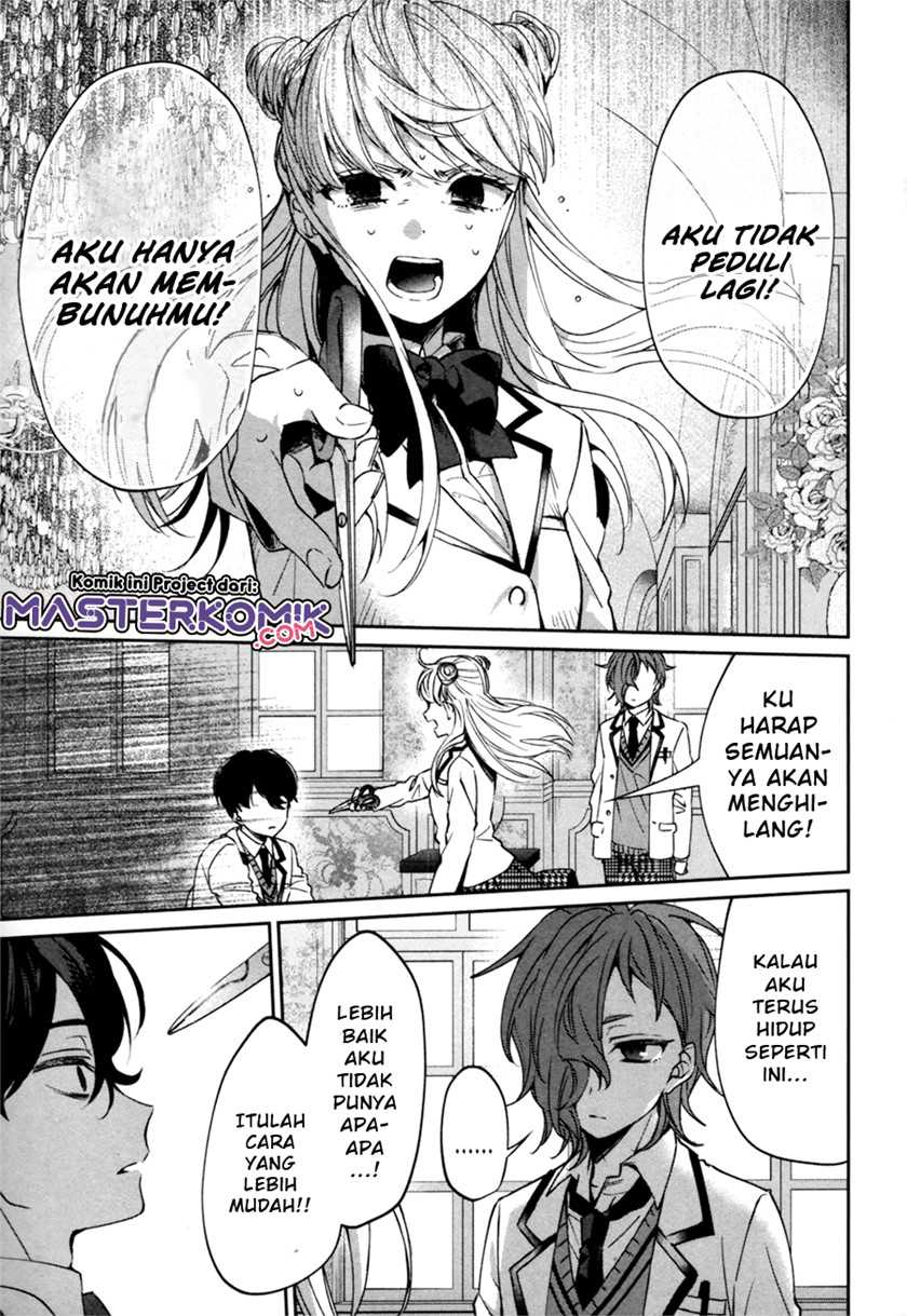 Chapter .1 - halaman 49