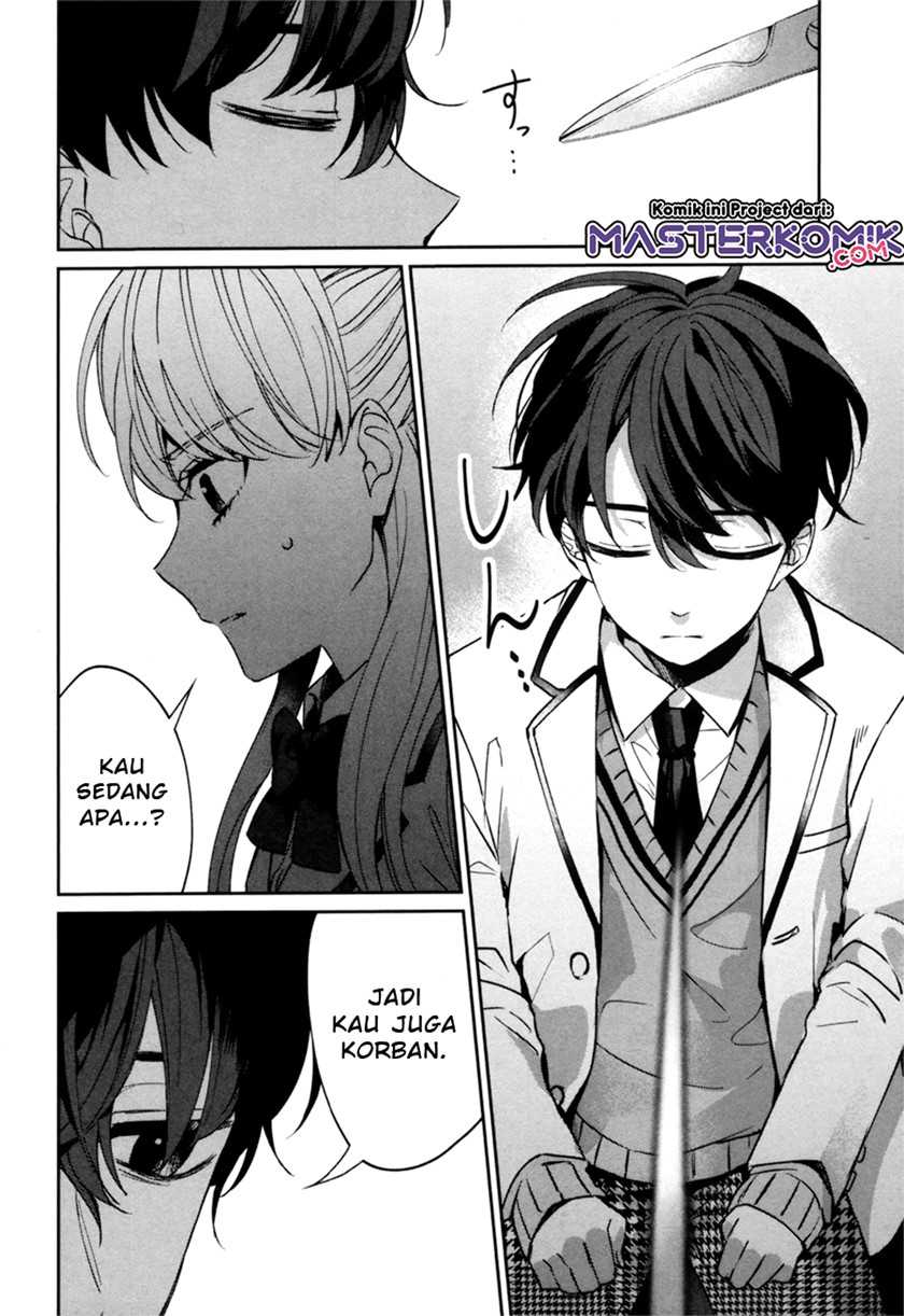 Chapter .1 - halaman 50