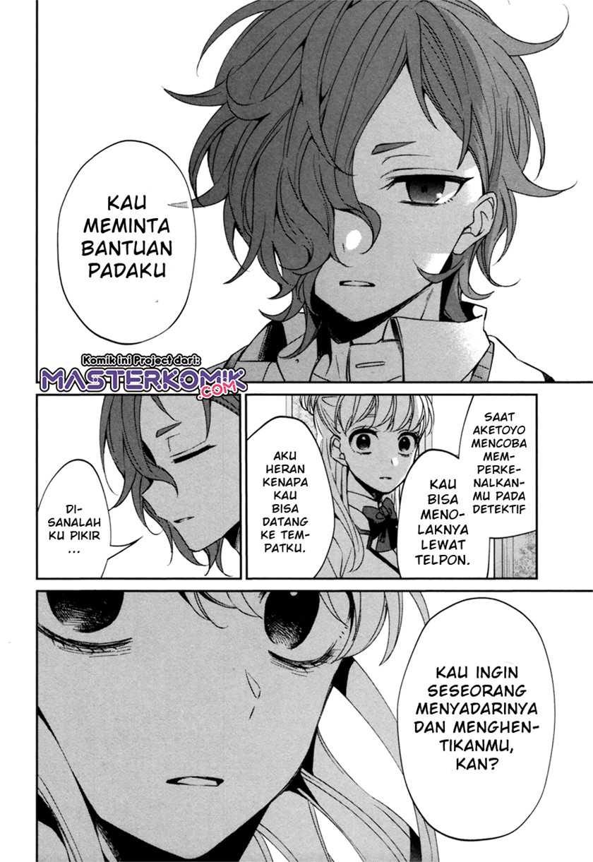Chapter .1 - halaman 52