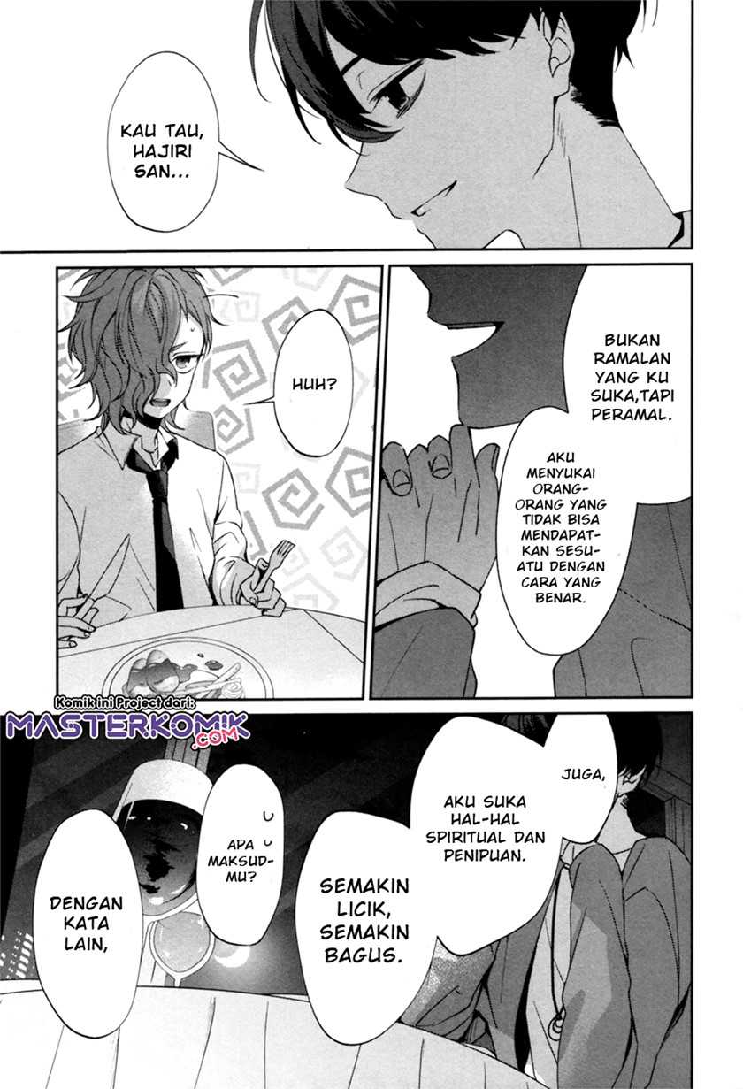 Chapter .1 - halaman 57